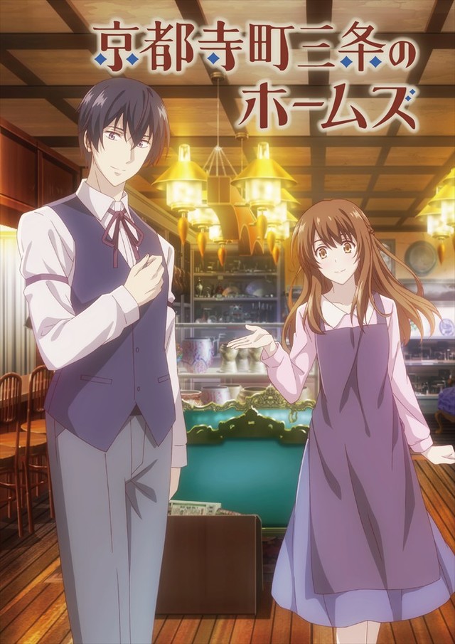 1526552021316932.jpg kyoto_key_fixw_640_hq.jpg