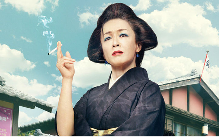 还原度可真高啊！真人电影《银魂2》登势婆婆定妆照公布