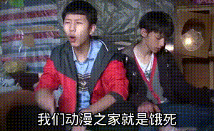 1527824167222474.gif c5f5ef6fde5c34b127276f6e9e746d33.gif