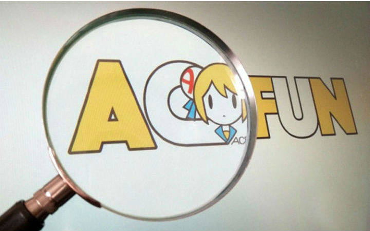 A站确认被快手整体收购！