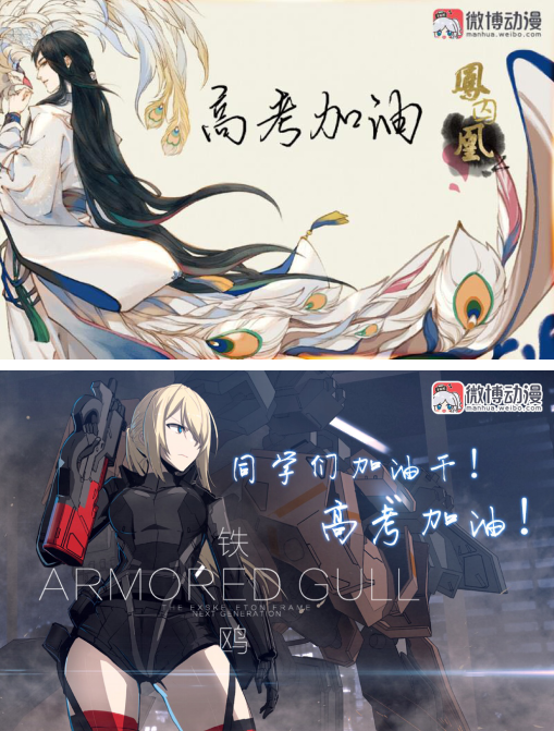1528424105191278.png QQ截图20180608101428.png