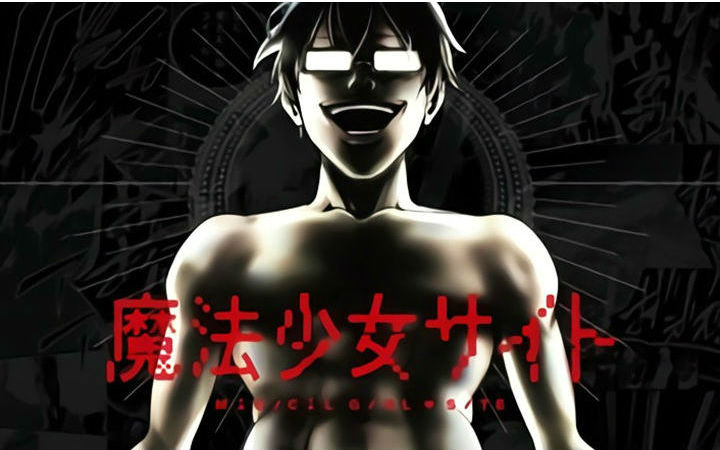 日本媒体分析中国观众对4月番动画的看法