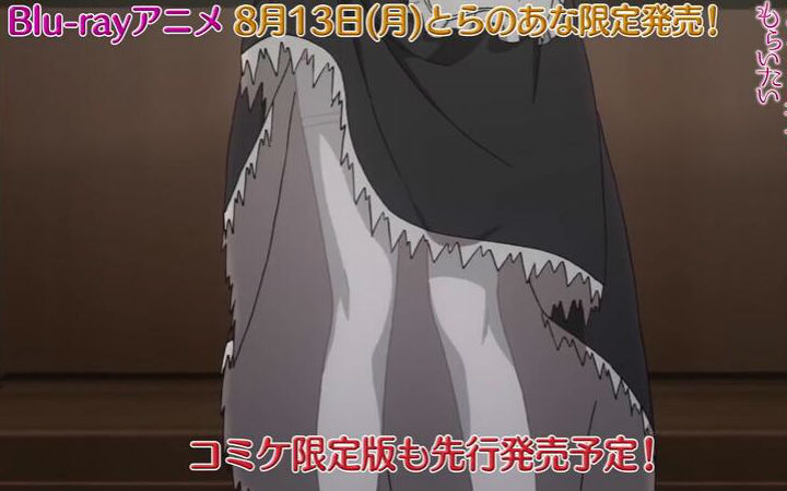 动画《很想被人用一脸嫌弃的眼神把胖次给我看》PV