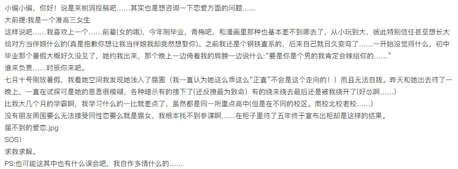 1531989722115949.jpg TIM截图20180719163601.jpg