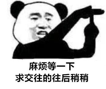 1531989896712462.jpg 6af89bc8gw1f8rbtit0lhj209k0830sx.jpg