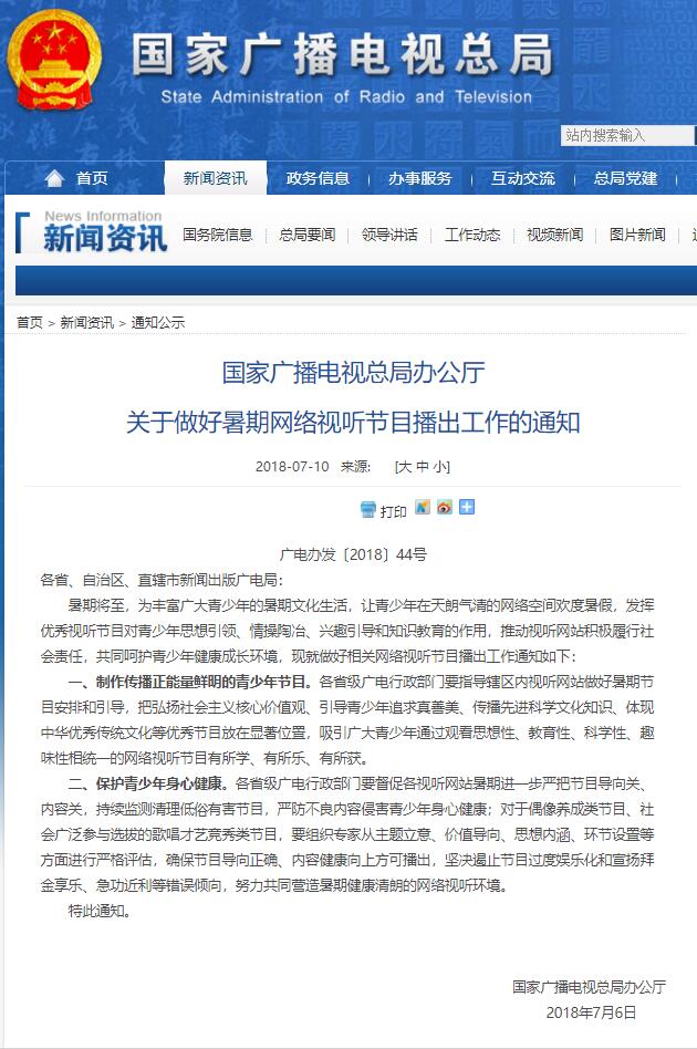 1532081741602426.jpg TIM截图20180720180930.jpg