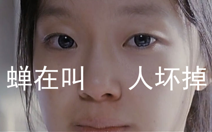 脑洞○如果你最重要的人失手犯下不可挽回的大错