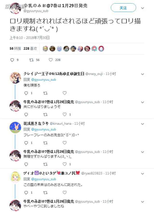 1533005418146612.jpg 155.jpg
