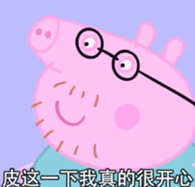 1533115632966263.png 20180126115333242.png