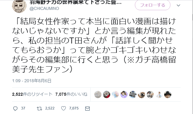 1533544607177449.png TIM图片20180806161555_看图王.png