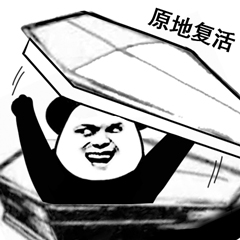 1533880986915955.jpg TIM图片20180810140257.jpg