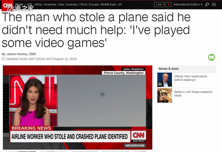 1534138574826517.jpg 10.jpg