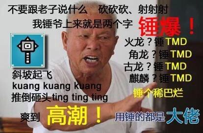 1534150815899080.jpg TIM图片20180813165944.jpg