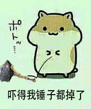 1534150825766432.jpg TIM图片20180813170007.jpg