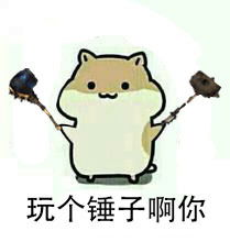 1534150910132293.jpg TIM图片20180813170143.jpg