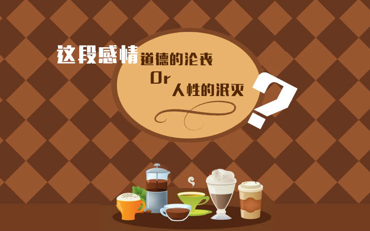 【原创百合】姐姐的职责（1）