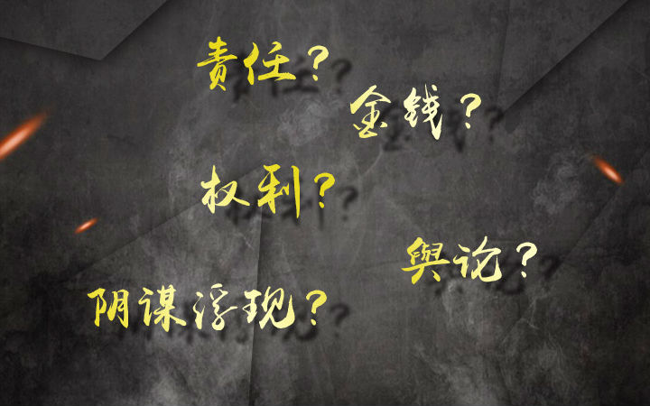 【原创百合】姐姐的职责（2）