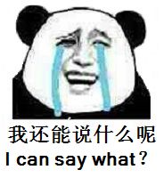 1534922457238539.jpg TIM图片20180822152048.jpg