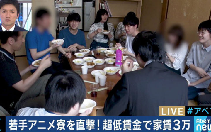 为改善动画业界工作环境 多公司推出优化方法