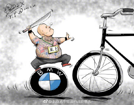 TIM图片20180829171909.jpg