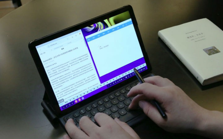 三星Galaxy Tab S4：身临其境享娱乐，一键高效轻办公