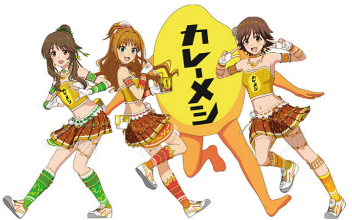日清咖哩泡饭与《偶像大师 灰姑娘女孩》合作 三田制面所羡慕了