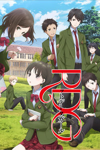 RDG濒危物种少女