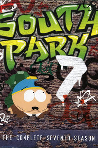 南方公园第七季