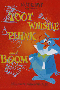 嘟嘟,嘘嘘,砰砰和咚咚