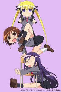 爱杀宝贝OAD