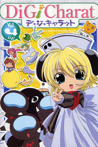 铃铛猫娘赏花特别篇