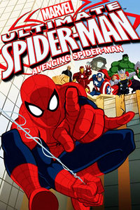 终极蜘蛛侠第二季