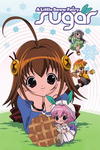 小小雪精灵夏季特别篇后篇