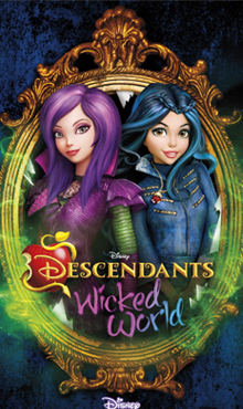 后裔：极恶世界