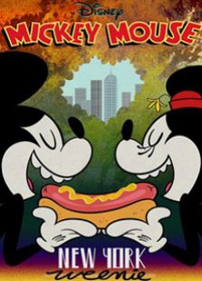 米老鼠2013第三季