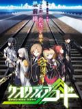 心灵代码 QUALIDEA CODE