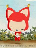 阿狸绘本系列