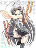 潜行吧！奈亚子