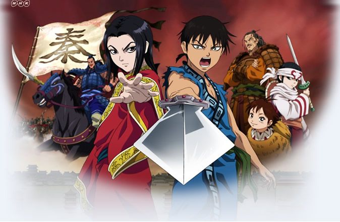 王者天下第二季全集海报图 王者天下第二季全集海报图