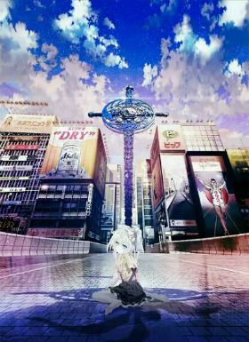 Hand Shakers