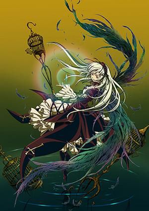 蔷薇<b><a target=