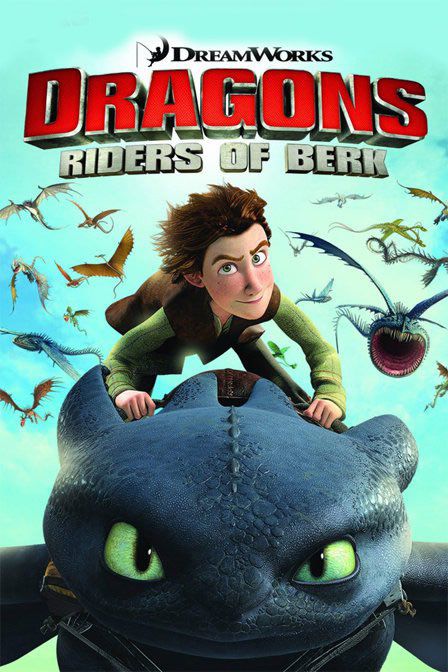 驯龙记:博克岛的骑手全集海报图 驯龙记:博克岛的骑手全集海报图