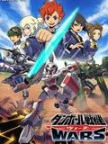 纸箱战机Wars