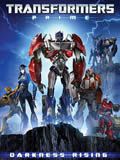 变形金刚：领袖之证国语版
