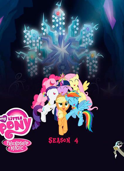 小马宝莉第四季国语版全集海报图