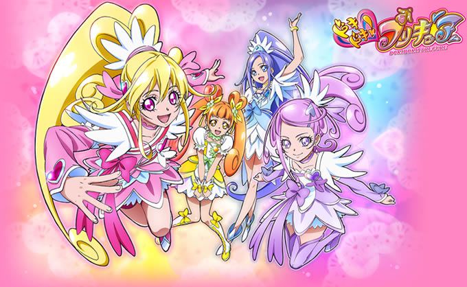 心跳光之美<b><a target=