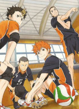 排球少年第三季