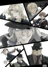 名侦探柯南剧场版20纯黑的恶梦