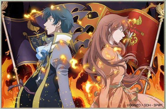 罗密欧与朱丽叶国语版全集海报图 罗密欧与朱丽叶国语版全集海报图