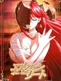 妖精的旋律 BD 无修